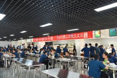 公司新职工食堂正式启用,改善条件,提升服务