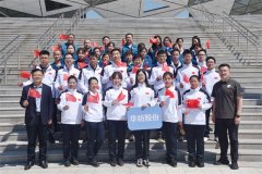公司积极参加滨州市国资