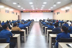 中共华纺股份有限公司委